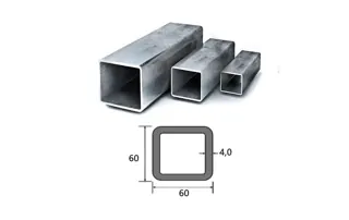 Труба профильная квадратная 60×60×4,0 мм